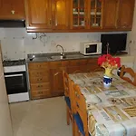 شقة Carolino *