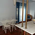 شقة Carolino